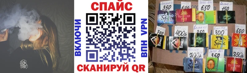 Бутират вода  Мамадыш 