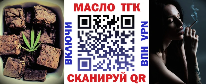 MEGA онион  Мамадыш  Cannafood конопля 