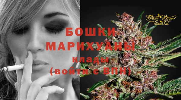 амфетамин Ладушкин