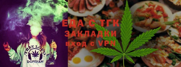 меф Кукмор