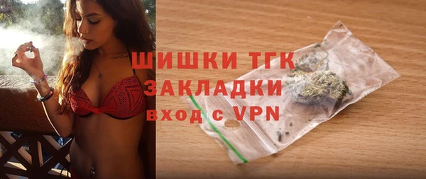 амфетамин Ладушкин