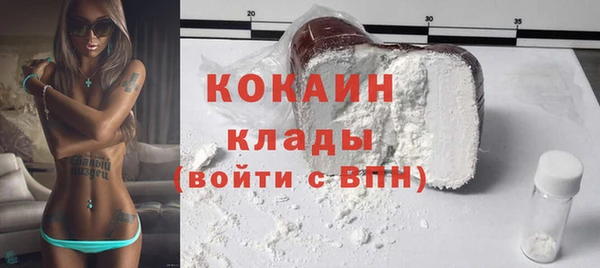 меф Кукмор