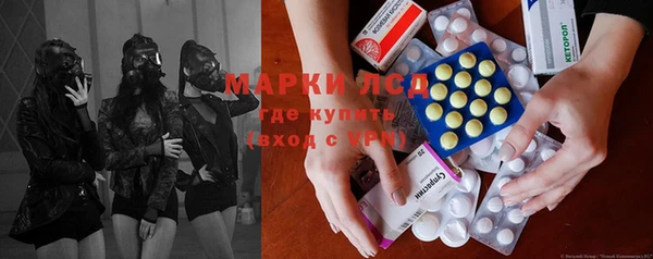 мефедрон Лабытнанги