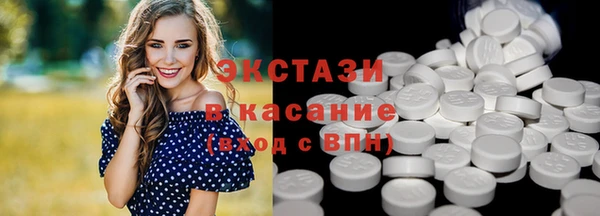 героин Лагань