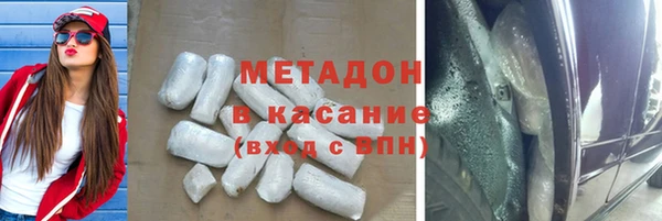мефедрон Лабытнанги