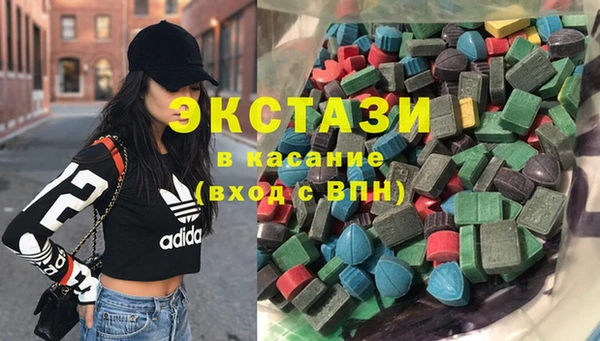 мефедрон Лабытнанги