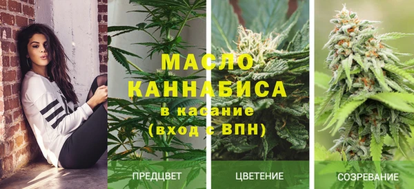 героин Лагань