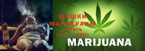 героин Лагань