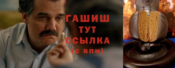 героин Лагань