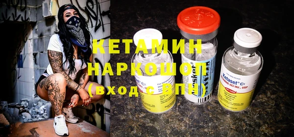 героин Лагань