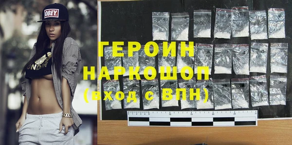 гашиш Куйбышев