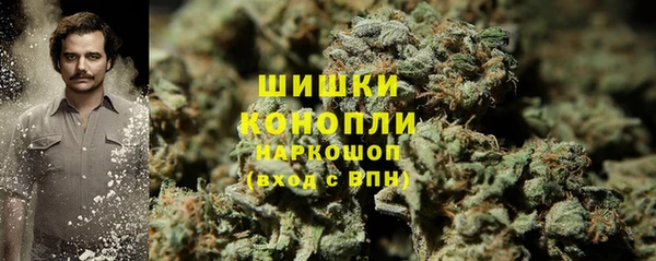 мефедрон Лабытнанги