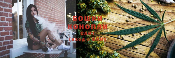 гашиш Куйбышев