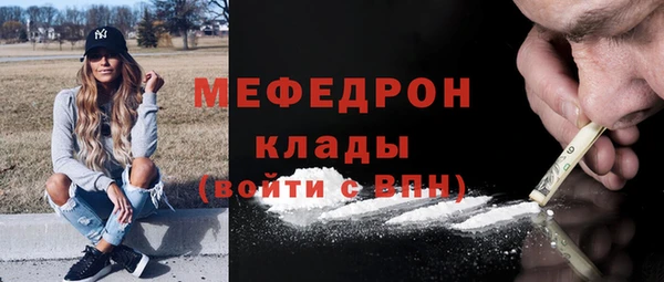 героин Лагань