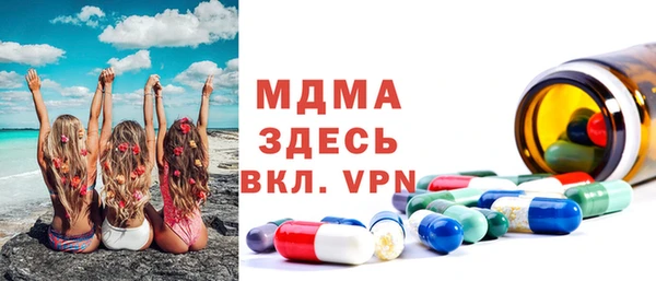 меф Кукмор