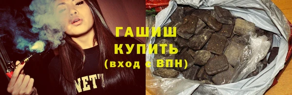 меф Кукмор