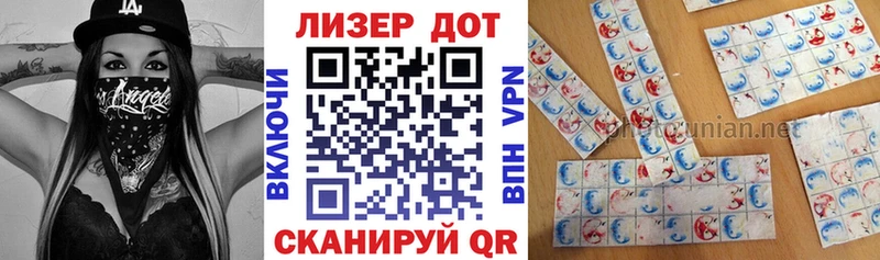 Марки NBOMe 1,5мг  blacksprut ONION  Мамадыш  купить  сайты 