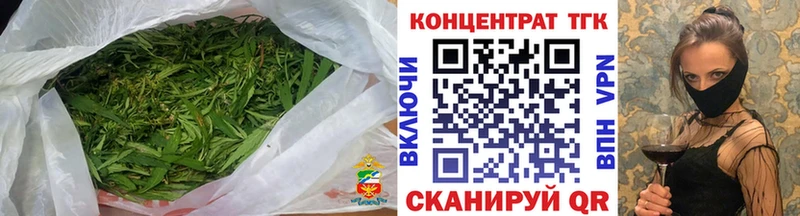 Дистиллят ТГК вейп  Мамадыш 