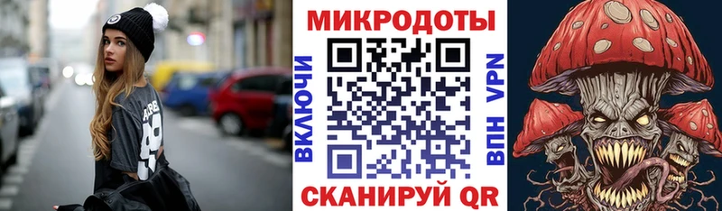 Псилоцибиновые грибы Magic Shrooms  Мамадыш 